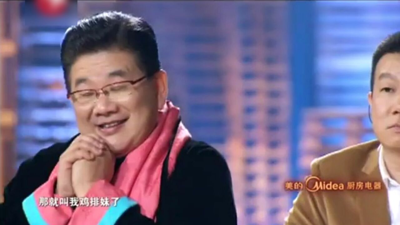 130116顶级厨师高光片段