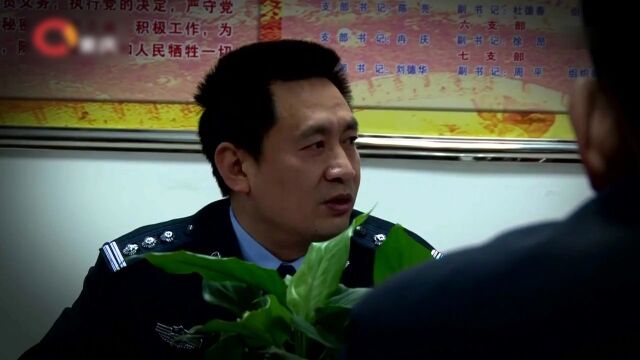 151110百姓故事汇高光片段