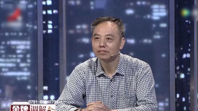 妻子挣钱养家,为家庭付出一切,丈夫却说她是“婚托”?丨金牌