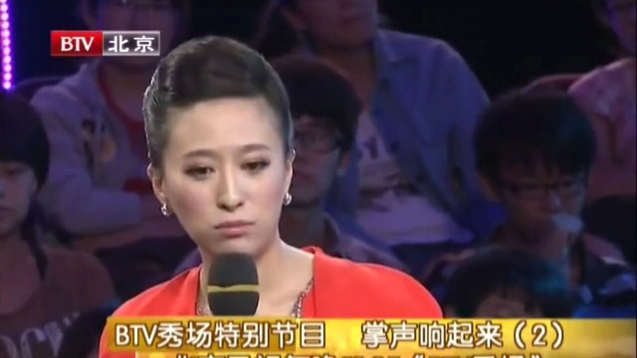 非凡秀20110906之掌声响起来