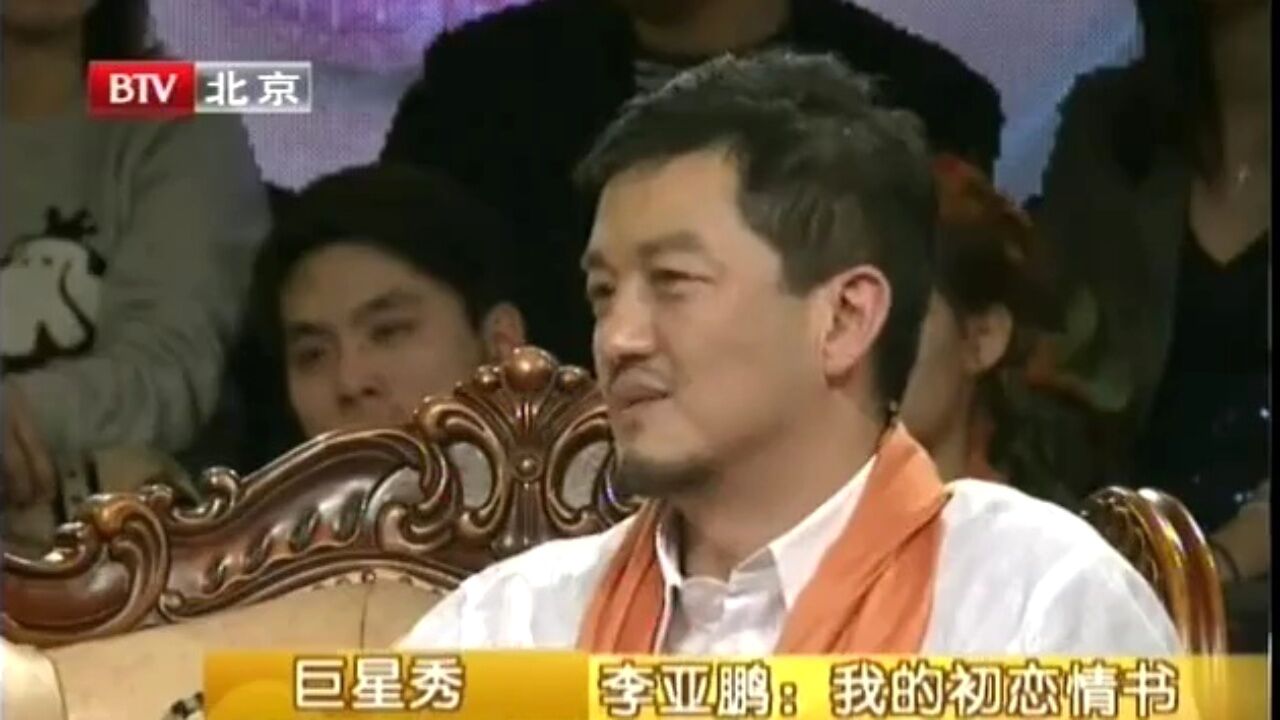 110212BTV秀场高光片段