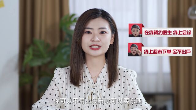 收支记录的前世与今生