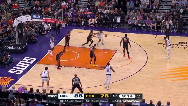 NBA常规赛：独行侠vs太阳第4节中文解说回放