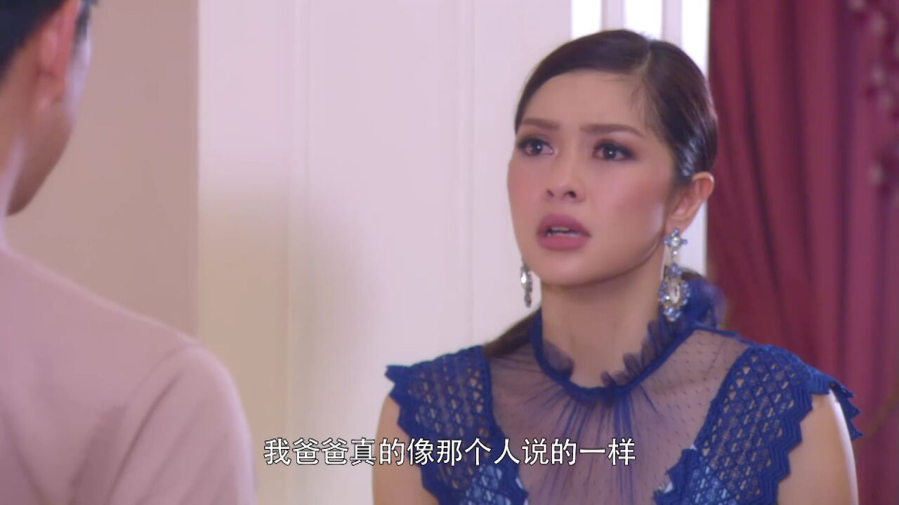 《迷失的七里香[泰语版]》第9集精彩看点