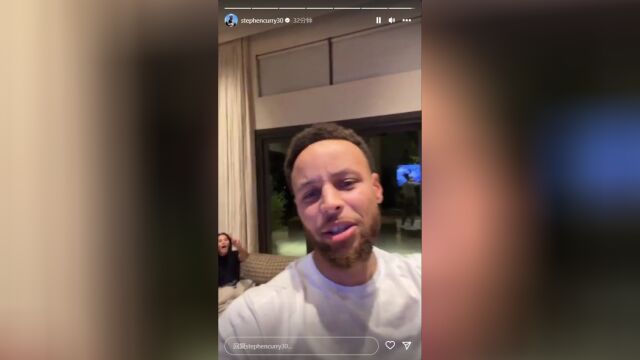 达米安李绝杀库里疯狂大喊大叫 直接把儿子吓哭