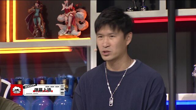 NBA常规赛：公牛vs篮网第2节中文解说回放