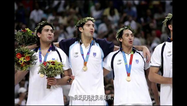 NBA常规赛：奇才vs魔术第4节 中文解说回放