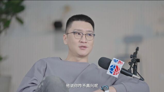NBA常规赛：爵士vs开拓者第4节 中文解说回放