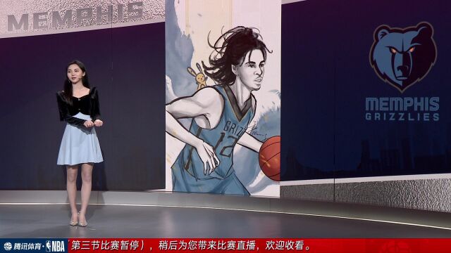 灰熊森林狼暂停期间女主播笙笙展示个人绘画：兔年限定版莫兰特！