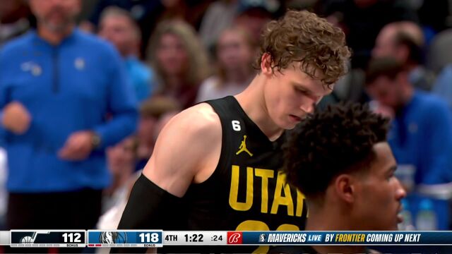 NBA常规赛：爵士vs独行侠第4节中文解说回放