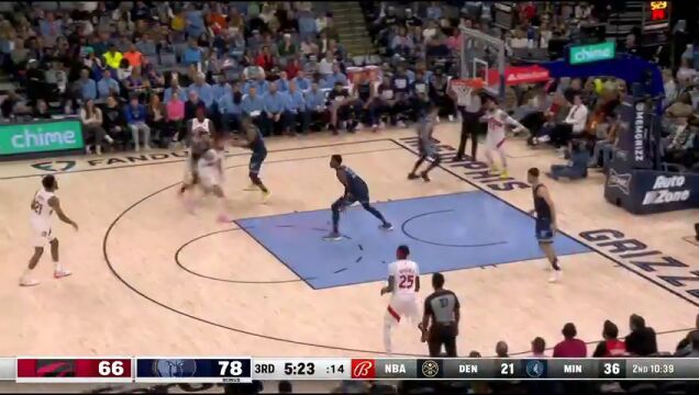 猛龙vs灰熊第3节中文解说回放