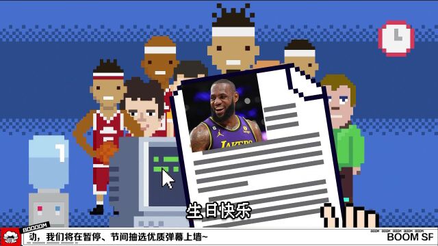 NBA常规赛：鹈鹕vs灰熊第1节中文解说回放
