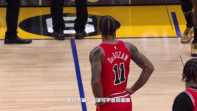 NBA常规赛：热火vs马刺第3节中文解说回放