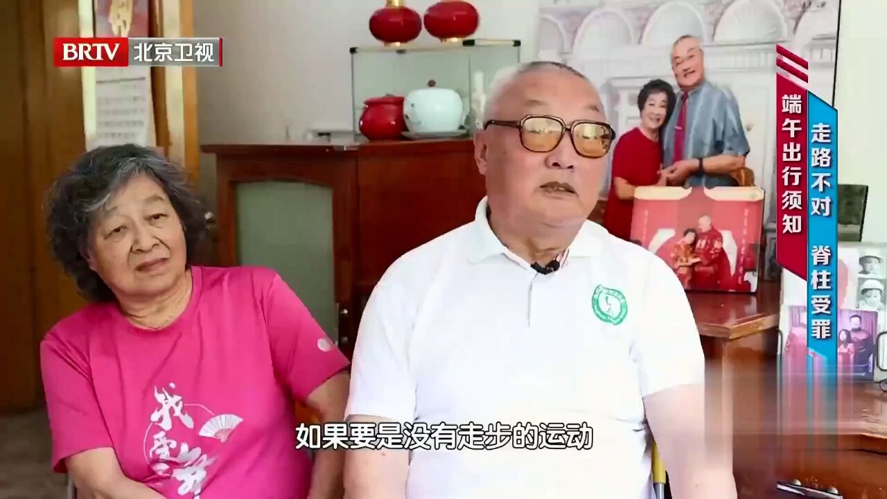 向大众传播健康医学知识