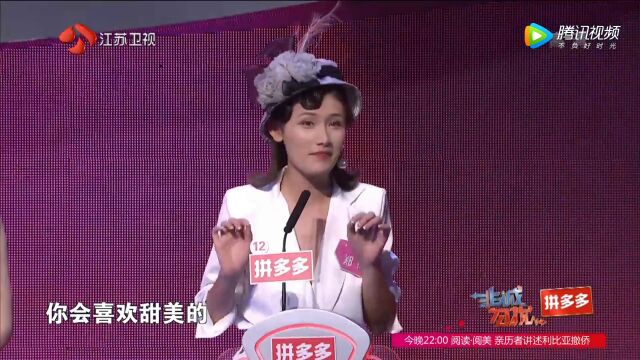 孟非大谈中国女性独立