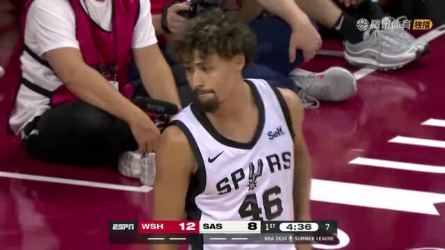 奇才vs马刺第1节英文原声回放