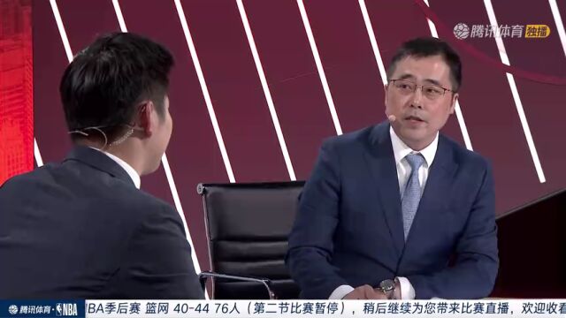 篮网vs76人第2节中文解说回放