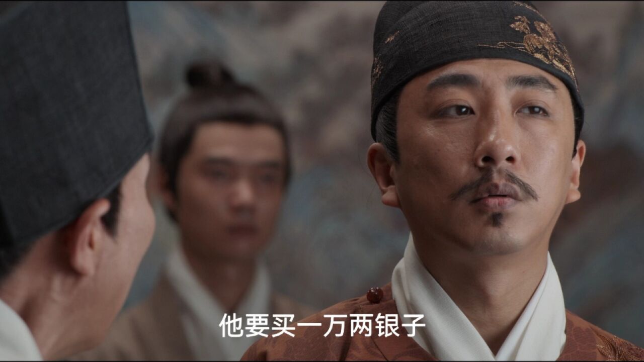 《云襄传》第18集精彩看点