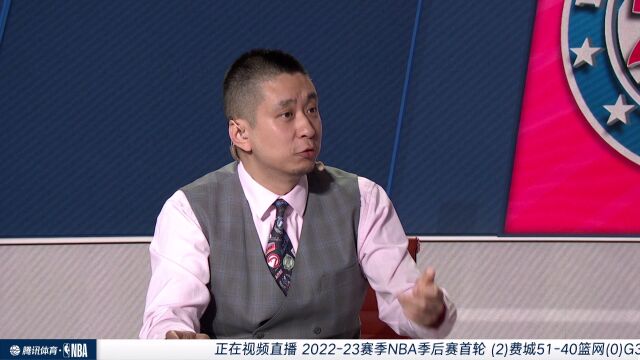 76人vs篮网第2节中文解说回放
