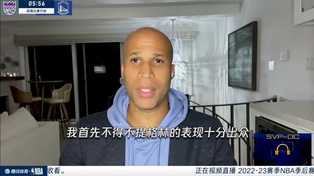 理查德·杰弗森采访：国王需要注意自己的失误次数 杰佛森认为比赛会拖到抢七