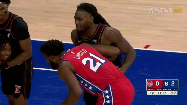 NBA常规赛：活塞vs费城76人第1节中文解说回放