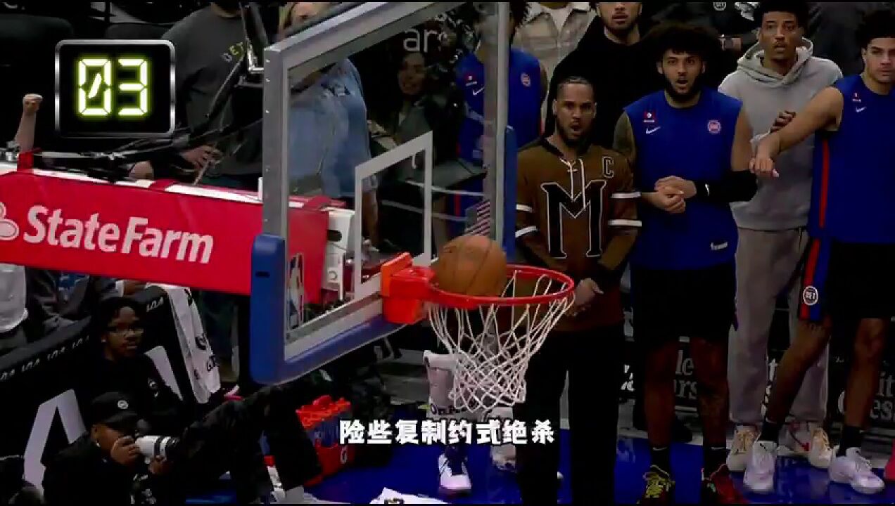 NBA常规赛:火箭vs凯尔特人第1节中文解说回放