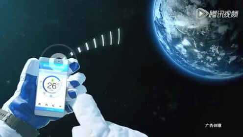 美的中央空调广告