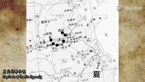 夏商时期建筑