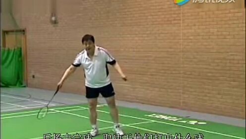 李在福羽毛球4 - 腾讯视频