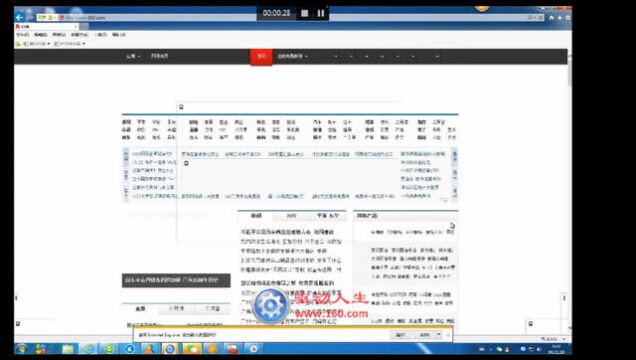 网页图片无法显示,打不开了该怎么解决?_腾讯视频