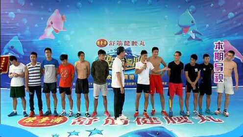 20161128快乐向前冲A - 腾讯视频