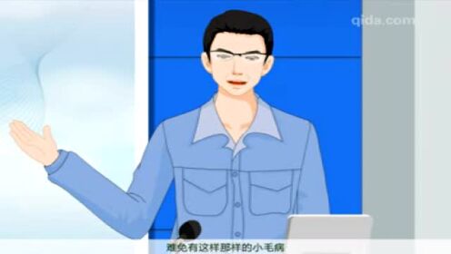 园林绿化养护_高清1080P在线观看平台_腾讯视频