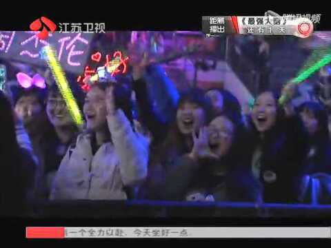 歌曲淘汰陈奕迅周杰伦53高清mp4