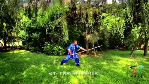 疯魔棍教学03