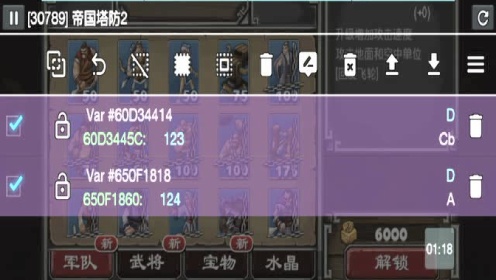 【腾讯视频】 