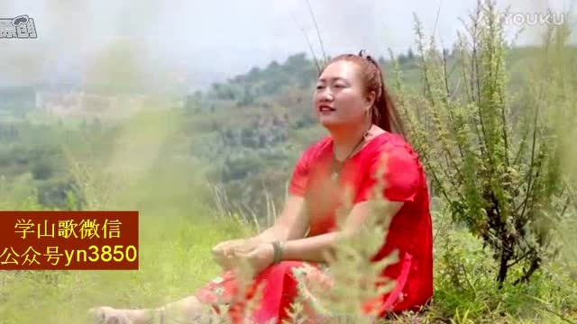 最新云南山歌妹家住在对门坡英子