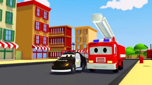 警车和消防车 救护车_2