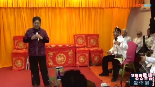 评剧团于静演唱《刘翠萍哭井》讨饭一折20180317 - 腾讯视频