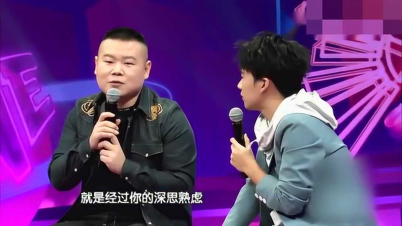 岳云鹏郭麒麟上节目两人自己聊嗨了主持人何洁直接被架空了