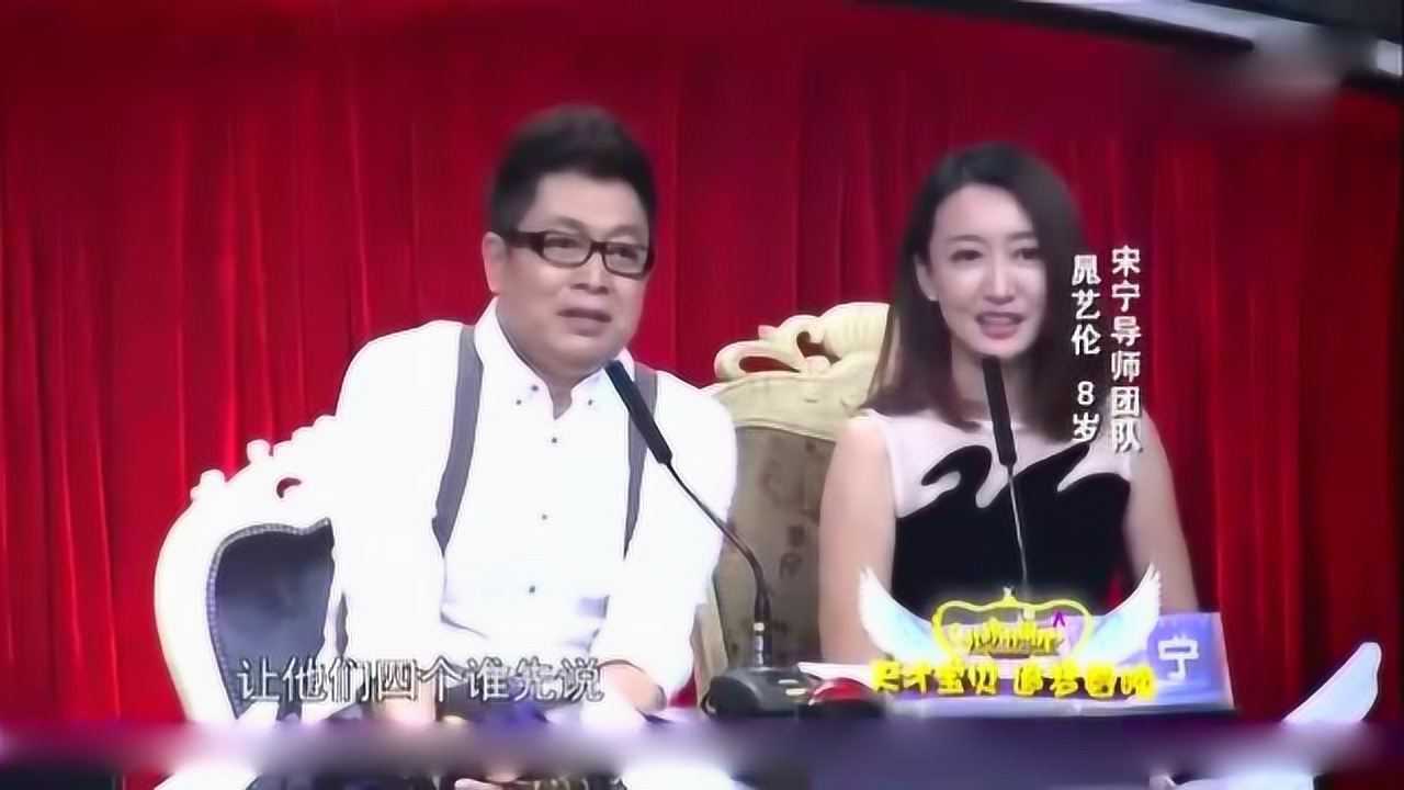 8岁天才宝贝小美女晁艺伦表演舞蹈串烧惊艳全场