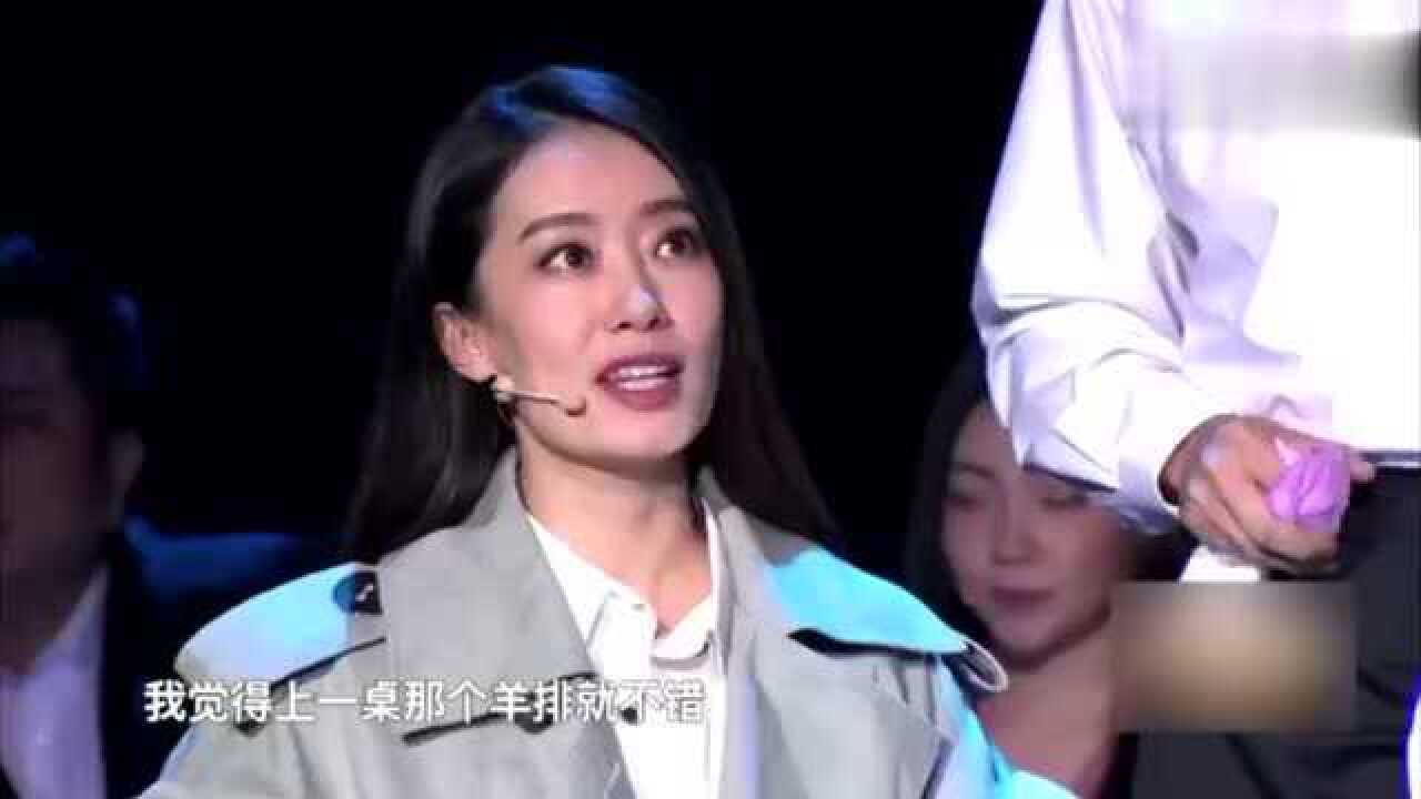 这样的小品只有张小斐能够驾驭贾玲望而却步