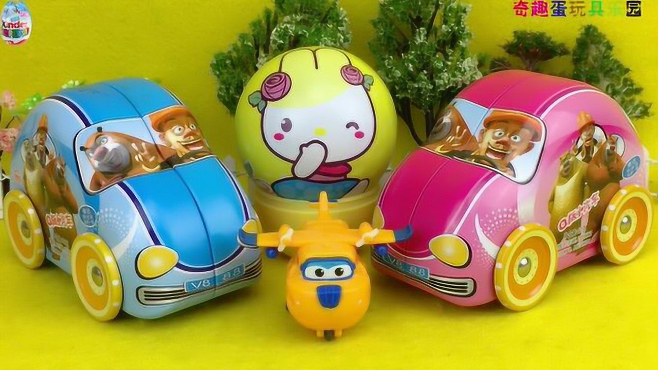 超级飞侠玩具蛋展示视频 1280