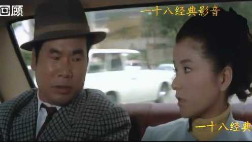 1969年-1995年日本喜剧《寅次郎的故事》最长的喜剧系列电影