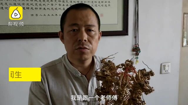 男子做高粱秸秆工艺品30年,自种1亩高粱选秸秆