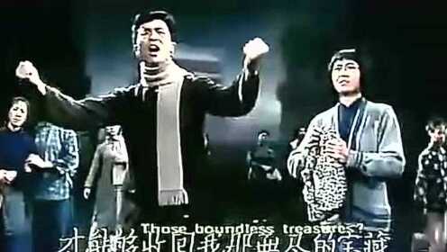 歌曲《在松花江上》