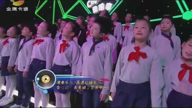 10岁女孩曲芷含唱魔力一开口全场沸腾,甜美歌声赶超杨钰莹