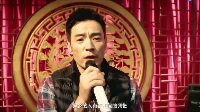 《幻乐之城》看电影,听音乐之《异乡人》主演李光洁