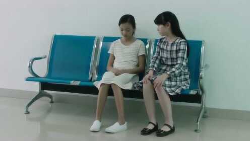 【腾讯视频】 女孩们被送至医院检查，处女膜破裂，谁之过？