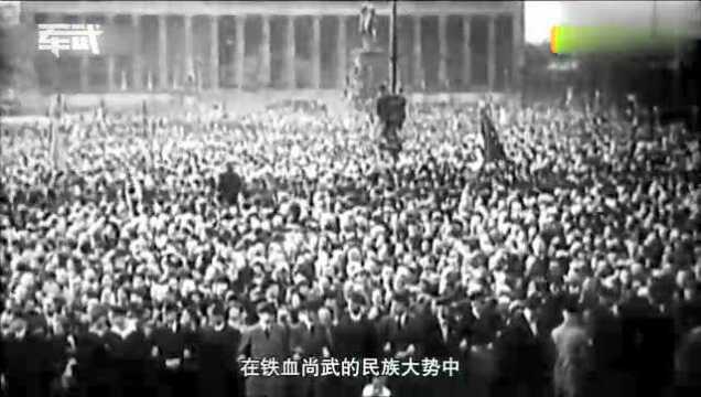 “克虏伯”兴衰记:恐怖产能,1916年克虏伯月产900万发炮