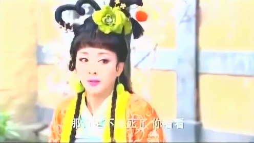 马招娣用计逼迫姜子牙就范